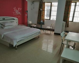 Shuxin Hostel - Cantón - Habitación