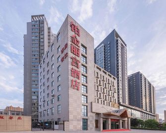 Platinum Palace Hotel - Xi An - Byggnad