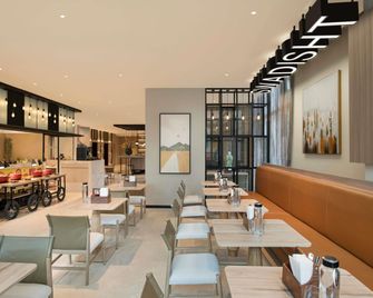 Ibis Mumbai Bkc - Mumbai - Restaurant