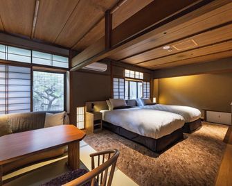 Kyoto Ryokan Sakanoue - Kioto