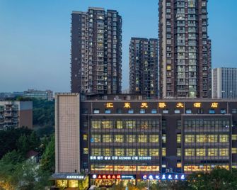 Huidong Tianjiao Hotel - Zigong - Building
