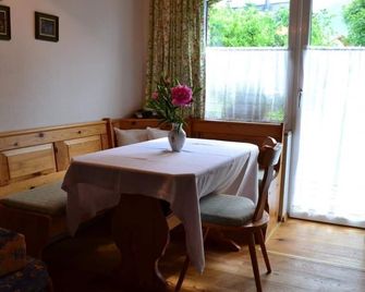 Alpenblick Pension - Faistenau - Essbereich