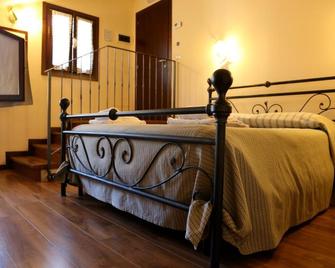 La busa camere e trattoria - Padua