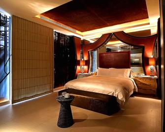 All-Ur Boutique Motel-Ping Tung Branch - Pingtung City - Chambre