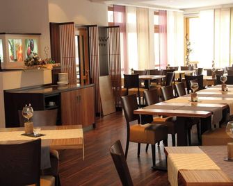 Hotel Drei Lilien - Vohenstrauss - Ресторан