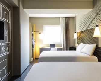 إيبيس ميكسيكو تلانيبانتلا - تلالنيبانتلا - غرفة نوم