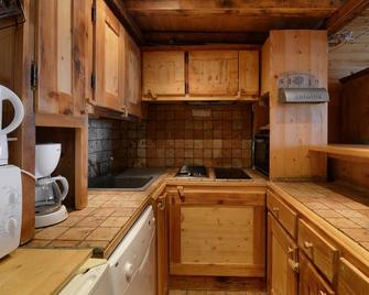Appartement confortable · Pied des pistes · 1 chambre · 6 pers · Vue Mont Blanc - FR-1-181-2567 - Aime-la-Plagne - Kitchen