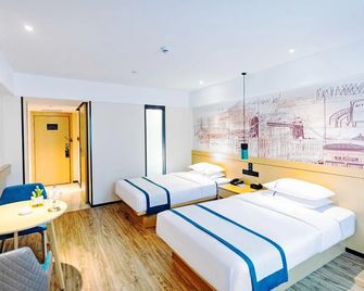 City Comfort Inn Dali High-speed Railway Station Erhai Park - Dali - Ložnice