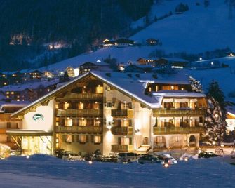 Hotel Kaprunerhof - Капрун - Будівля