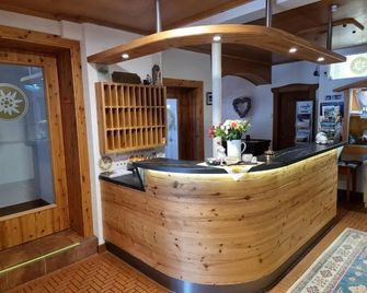 Hotel Gasthof Edelweiß - Saint Jakob In Defereggen
