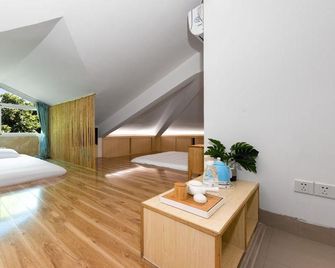 Guxin Hotel - Xiamen - Schlafzimmer