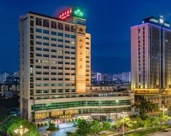 Landscape Hotel - Ningde - Building