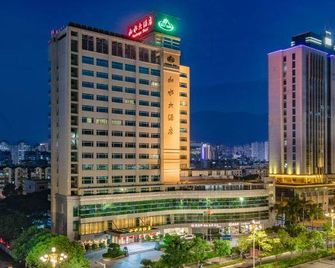 Landscape Hotel - Ningde - Edificio