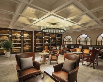 Hilton Dalian Golden Pebble Beach Resort - Dalian - Lounge