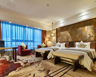 Huayu Zhidi Hotel - Zhongshan - Habitación