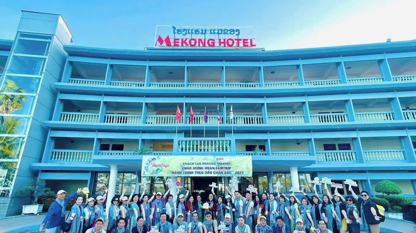 Mekong Hotel
