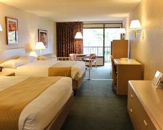 Impala Island Inn - Ocean City