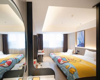 Starway Hotel Mianyang Anzhou Branch - Mianyang - Bedroom