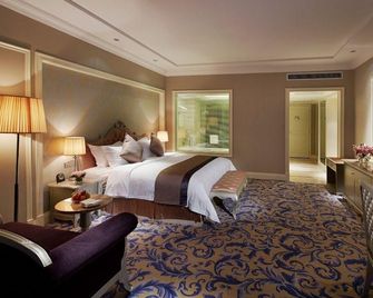Fubang Jinjiang Internatioanl Hotel - Qujing - Habitación