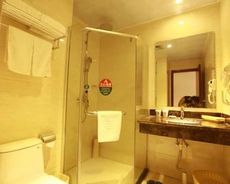 Greentree Inn Chizhou Pingtian Lake Qingfeng Avenue Business Hotel - Chizhou