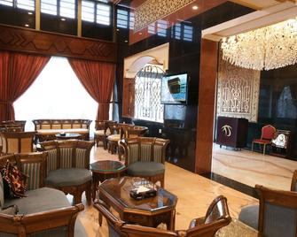 Roshan Al Azhar Hotel - Jeddah - Restaurant