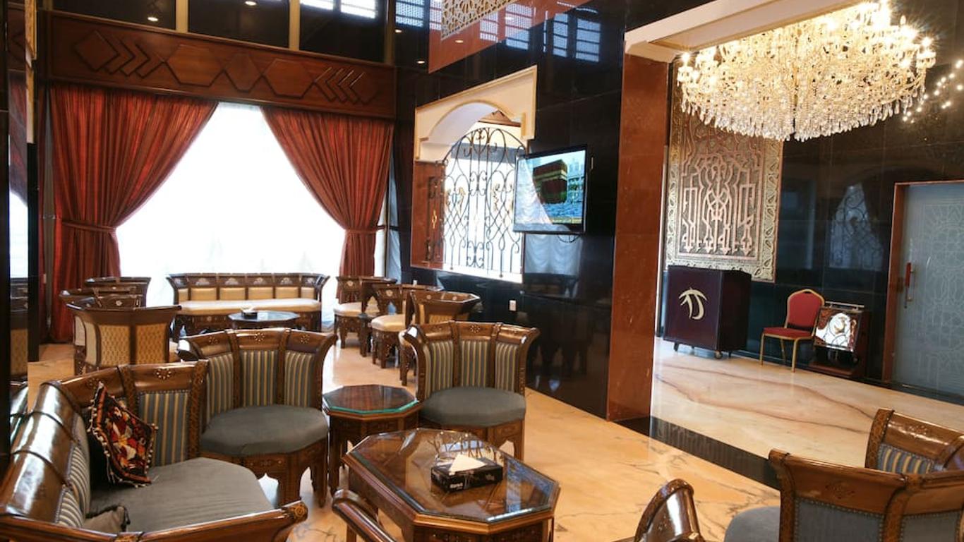 Roshan Al Azhar Hotel