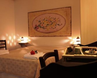 Masseria Lama DI Galizia - Ostuni - Bedroom