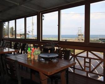 Jeongwon Pension - Pohang - Restaurant