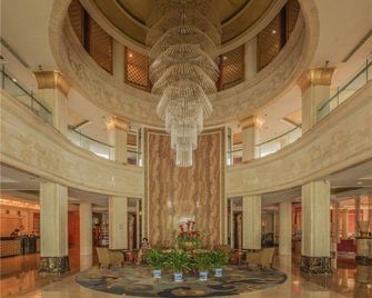 New Era Hotel International - Yantai - Lobby