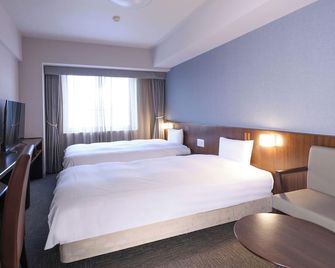 Dormy Inn Wakkanai Natural Hot Spring - Wakkanai - Camera da letto