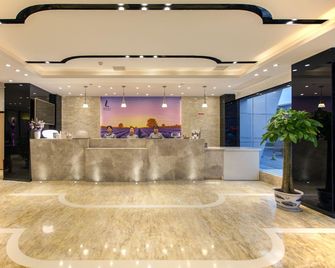 Lavande Hotel Hankou Railway Station Grand Wuhan 1911 - Wuhan - Reception