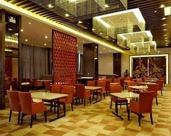 Paradise Jinjiang Hotel - Xangai - Restaurante