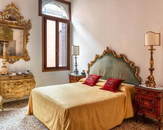 Luxury Venetian Rooms - Veneza - Quarto