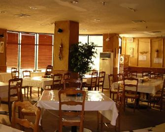 Tumon Bay Capital Hotel - Tamuning - Nhà hàng