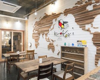 Kotori Coworking & Hostel Kotohira - Kotohira - Restaurant