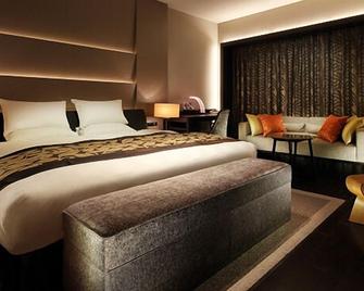 هوتل متروبوليتان ياماجاتا - ياماجاتا - غرفة نوم