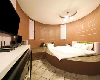Hotel Picasso - Paju - Habitación