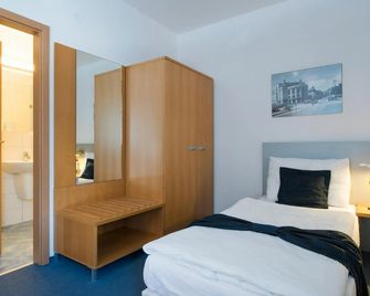 فيليسيتي جارني هوتل - براتيسلافا - غرفة نوم