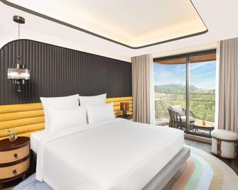 Novotel Goa Panjim - Panaji - Soverom