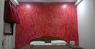 Hotel Sea Lord - Mumbai - Phòng ngủ