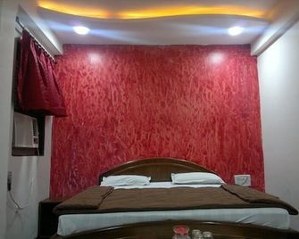 Hotel Sea Lord - Mumbai - Phòng ngủ