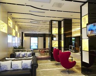 Lavande Hotel Dalian Huanan Square North Railway Station - داليان - ردهة