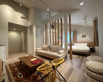 Mieux Forest - Uenohara - Habitación