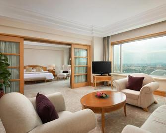 Grand Metropark Hotel Nanjing - Nanjing - Living room
