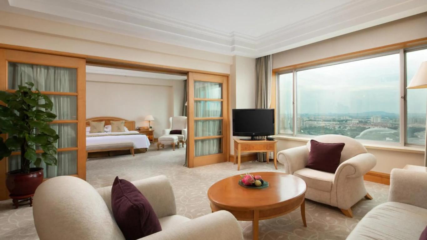 Grand Metropark Hotel Nanjing