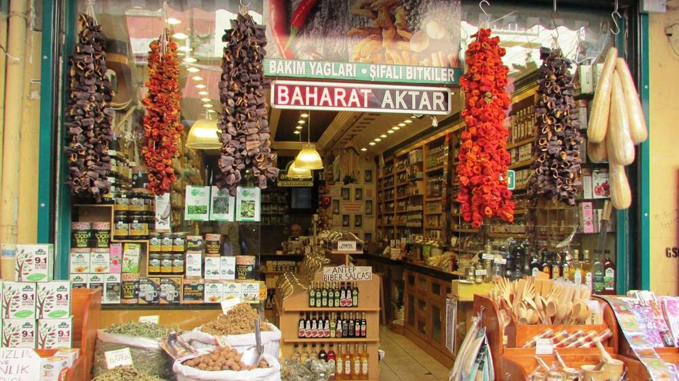 كاديكوي أوتيل