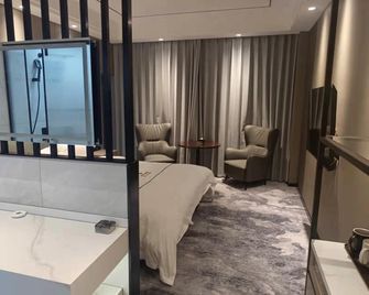 Huayan Hotel - Yongzhou - Habitación