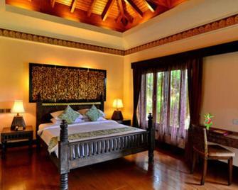 Aureum Palace Hotel & Resort Bagan - Bagan - Sovrum