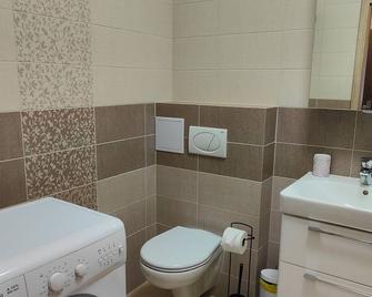 Rosa - Apartment on the 1st Floor - Brezova