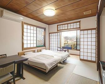 Hotel Urashima-so - Matsushima - Habitación